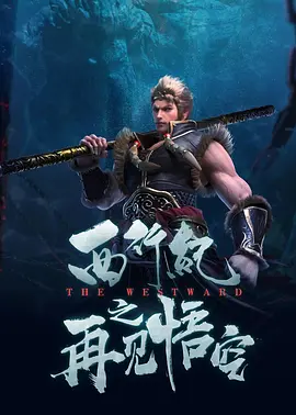 91亚洲国产在人线播放午夜
